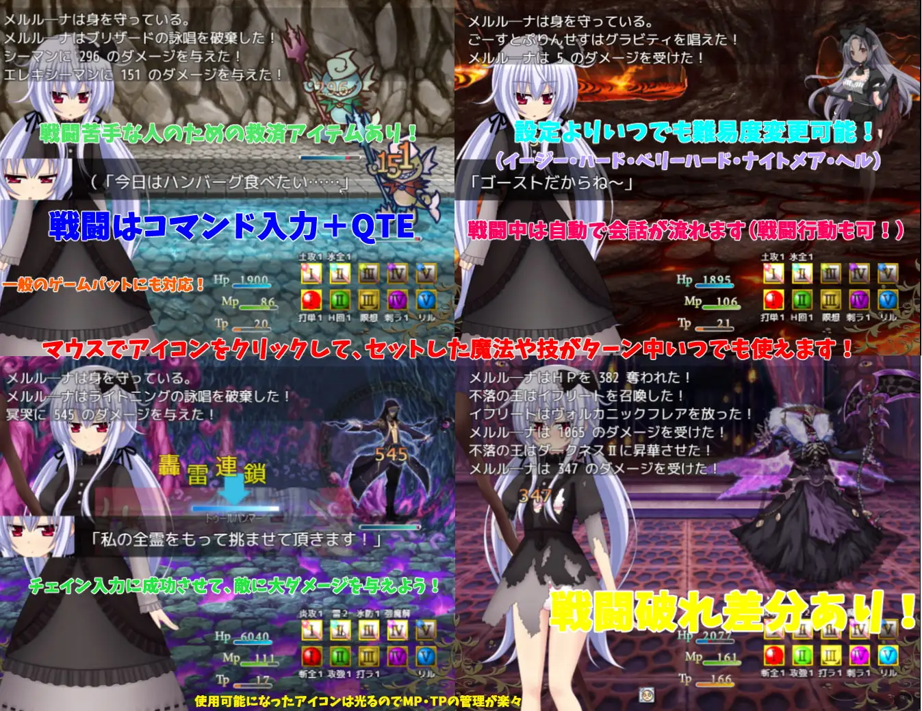 sub-image_1