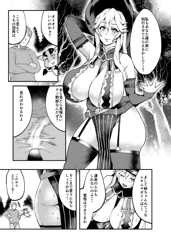 sub-image_0