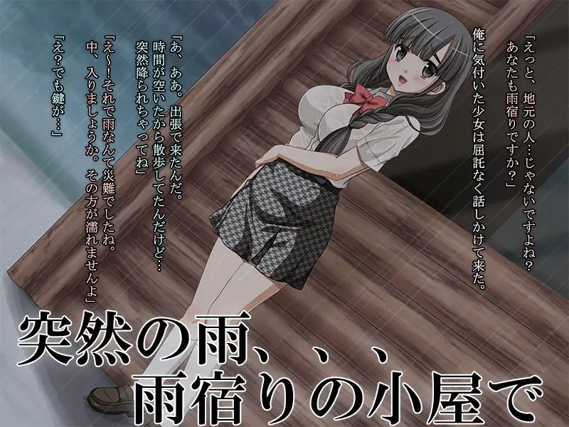 sub-image_0
