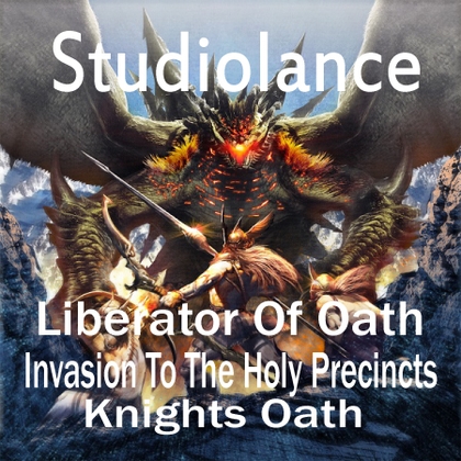 【スタジオランス BGM素材 Liberator Of Oath】