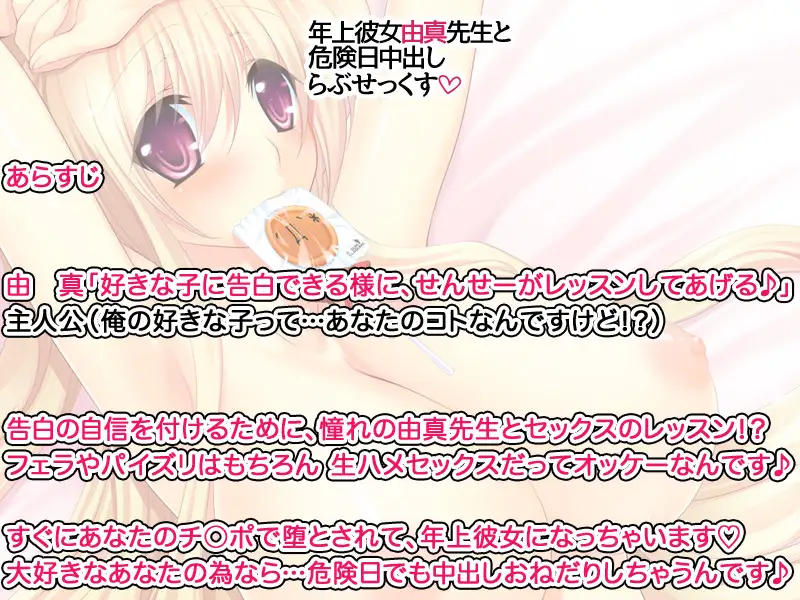 sub-image_2