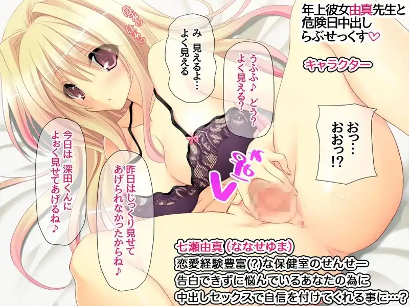 sub-image_3