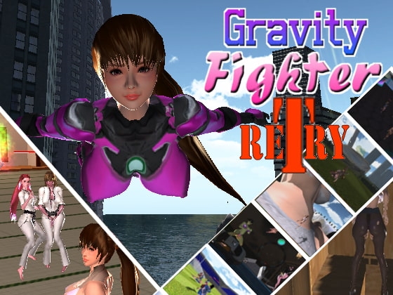 GravityFighter~retry