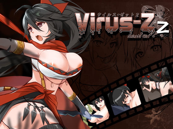 Virus Z 2!