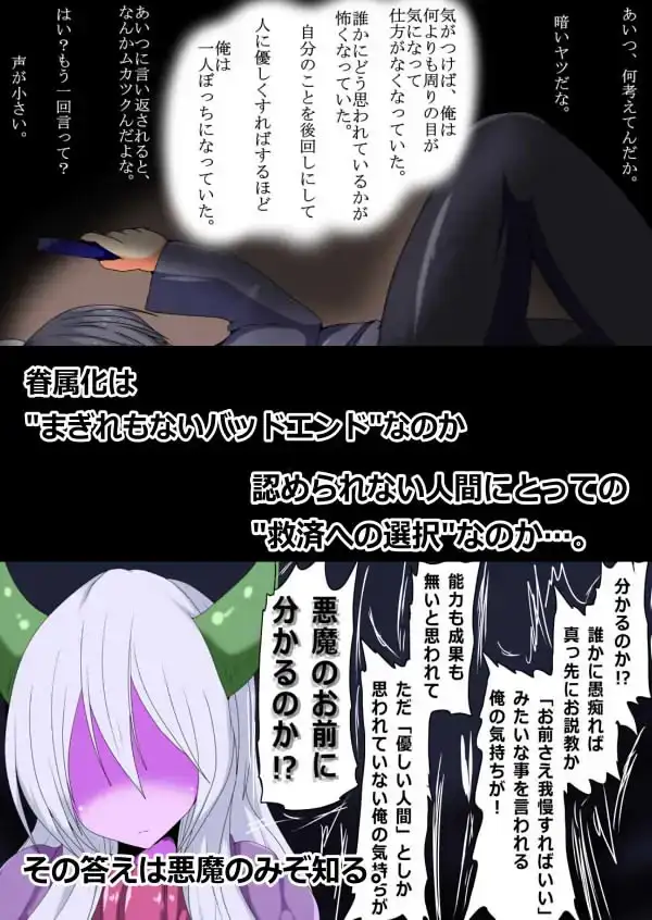 sub-image_4