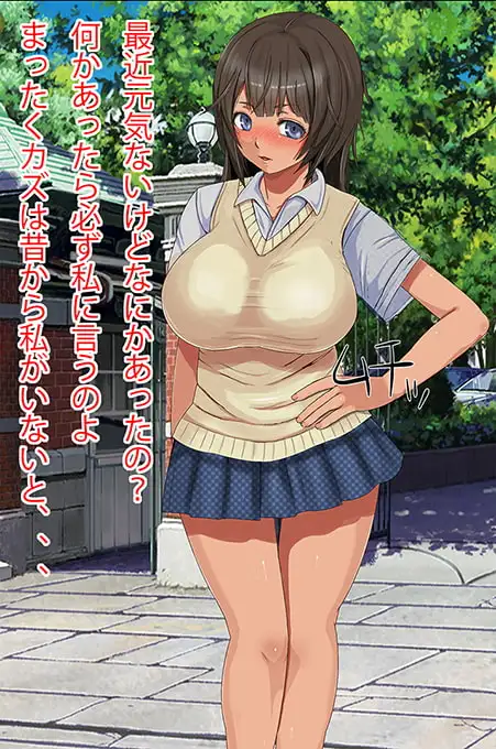 sub-image_0