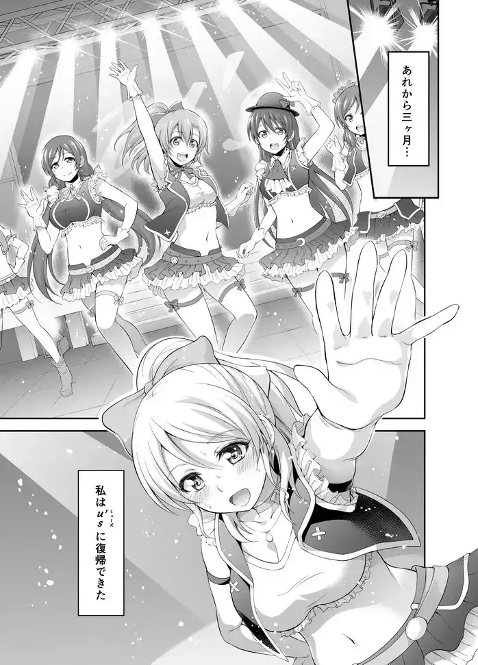 sub-image_0