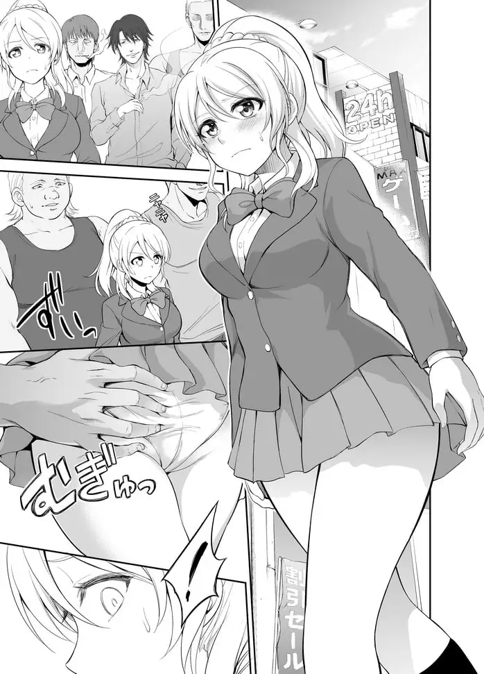 sub-image_4