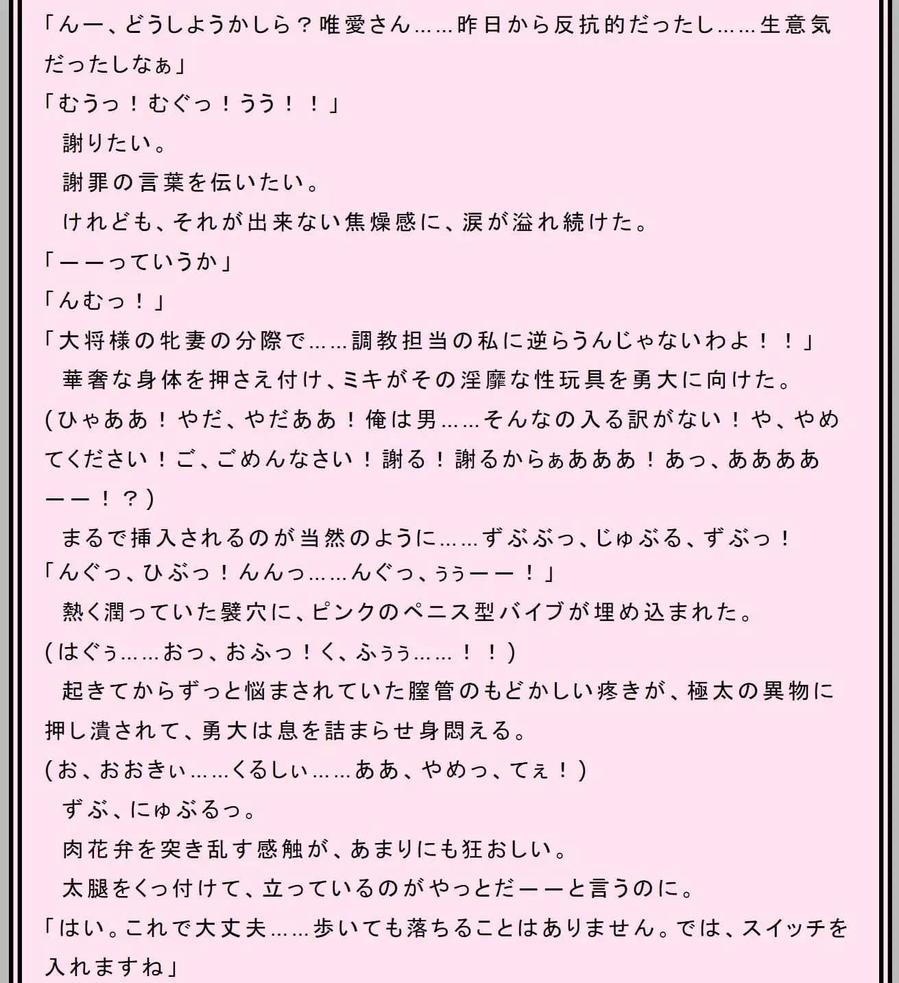 sub-image_1