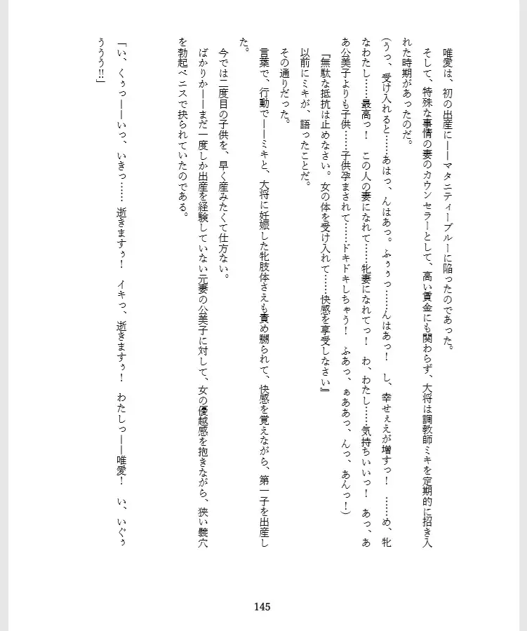 sub-image_3