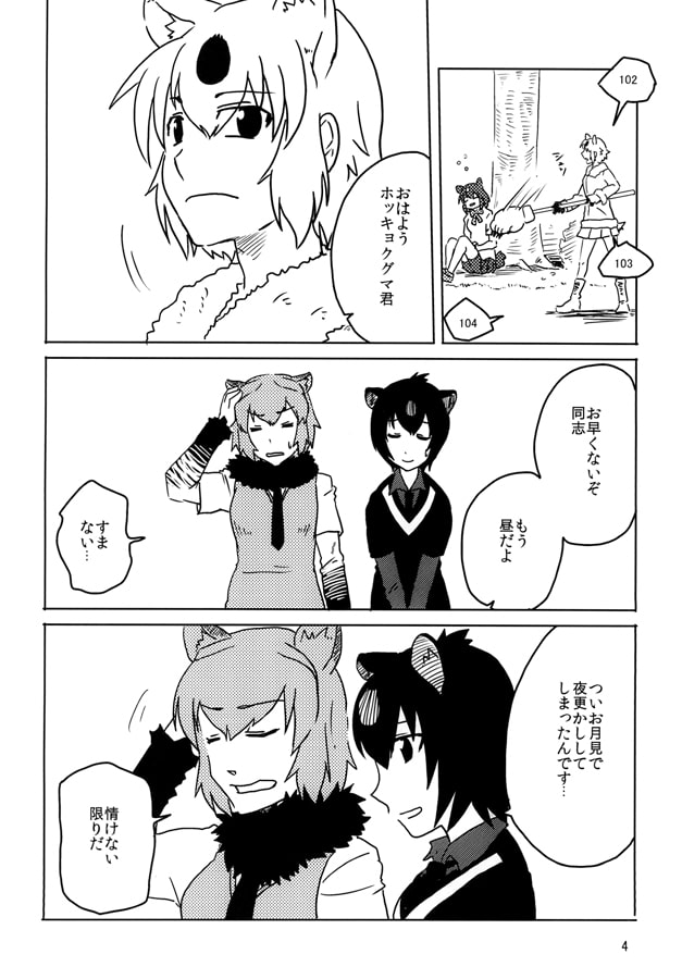 炰}