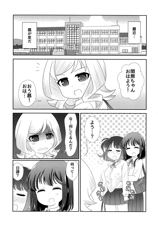 邩͂ځ[