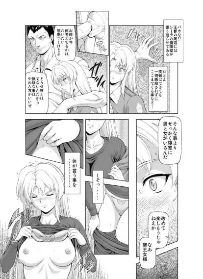 sub-image_0
