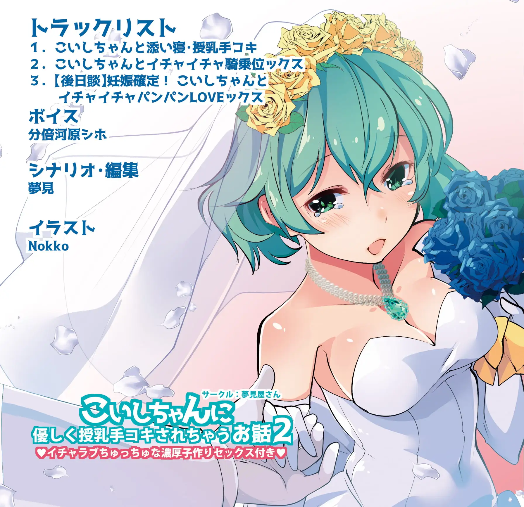 sub-image_0