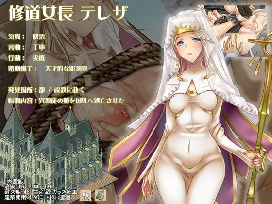 sub-image_3