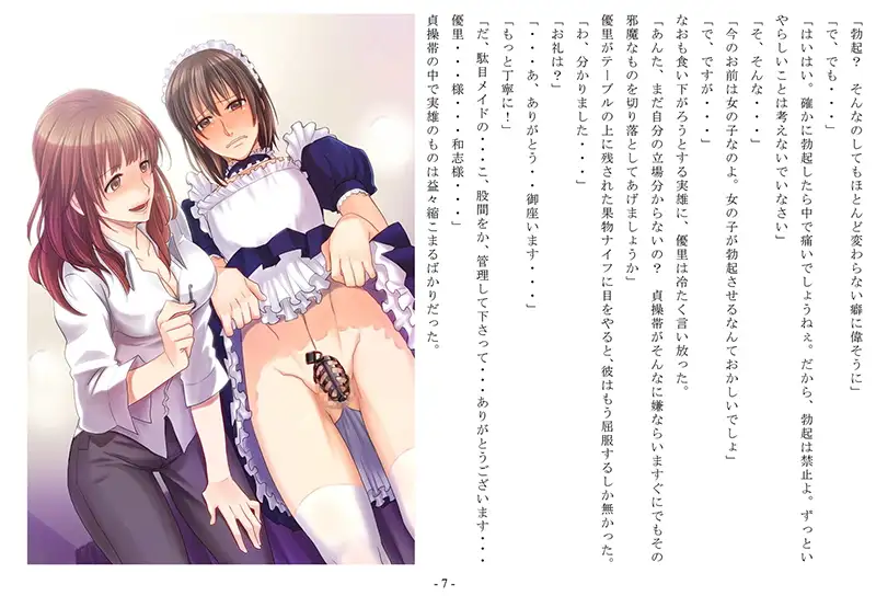 sub-image_0