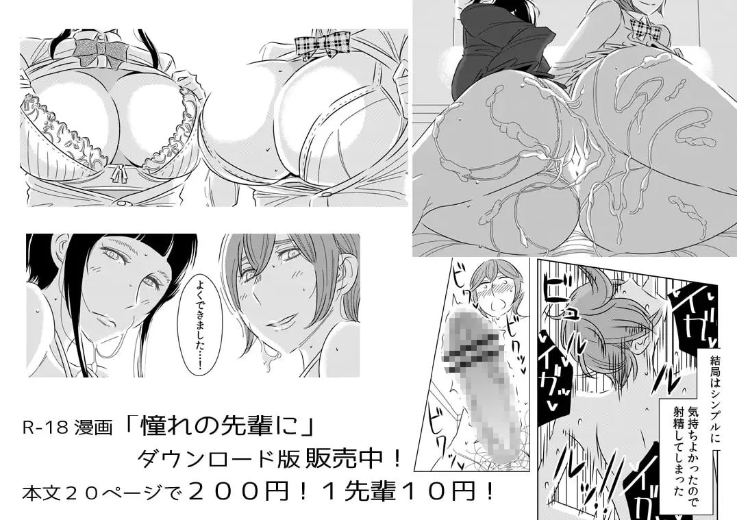 sub-image_3