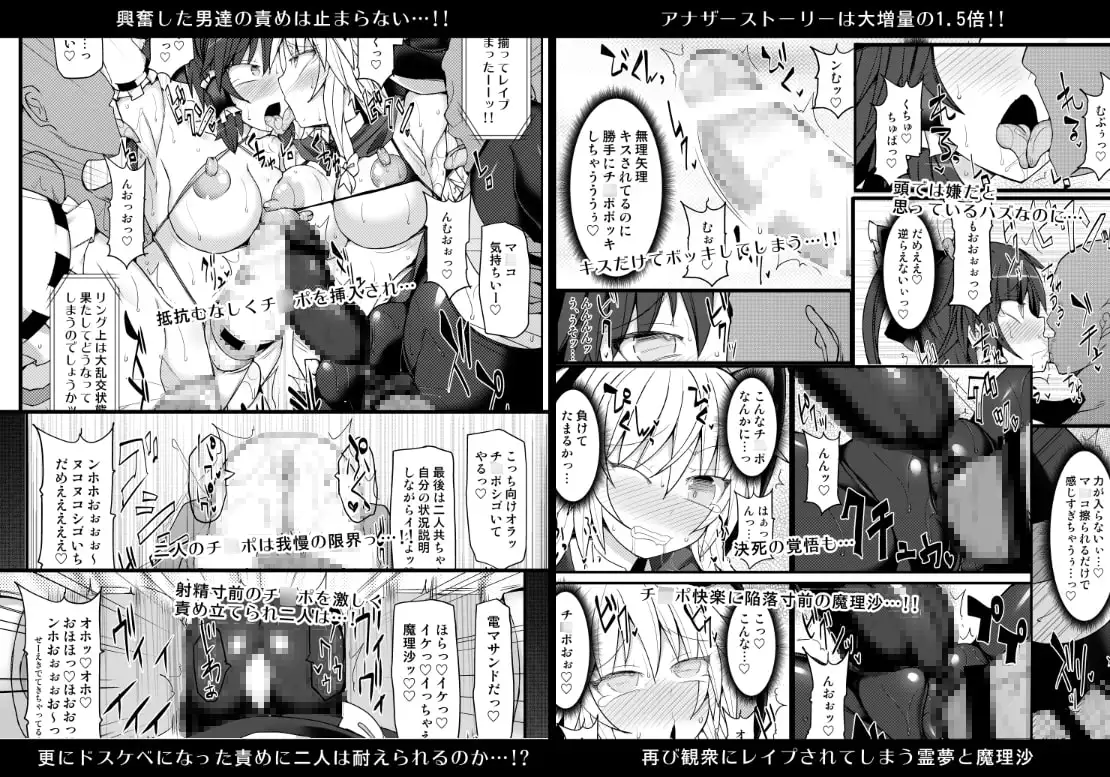 sub-image_3