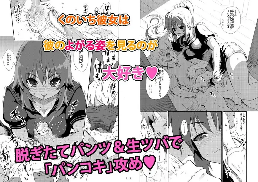 sub-image_0