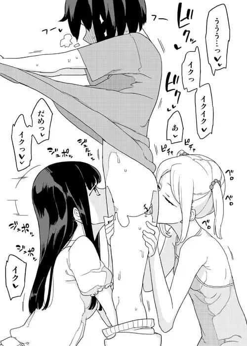sub-image_2