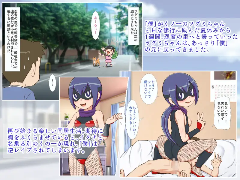 sub-image_0