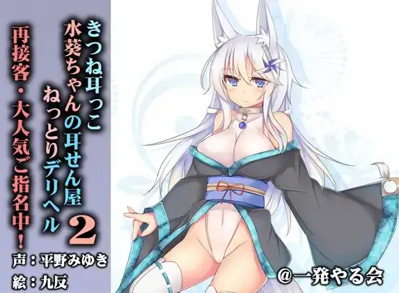sub-image_1