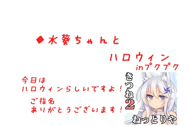 sub-image_2