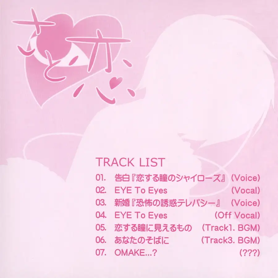sub-image_0