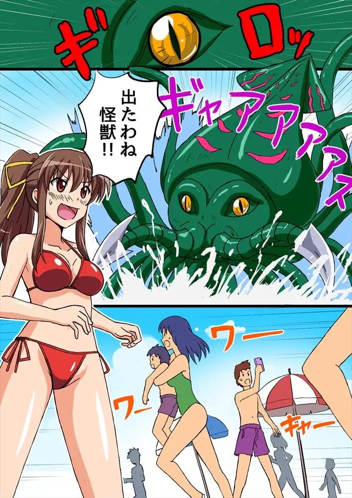 sub-image_0