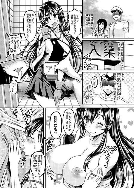 sub-image_0