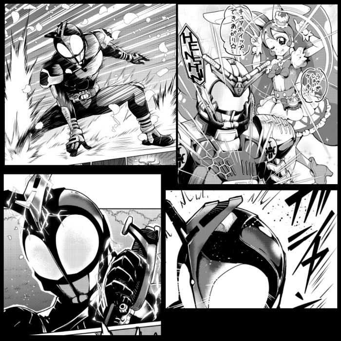 カブト×アラモード GOD SPEED RABBIT 画像7