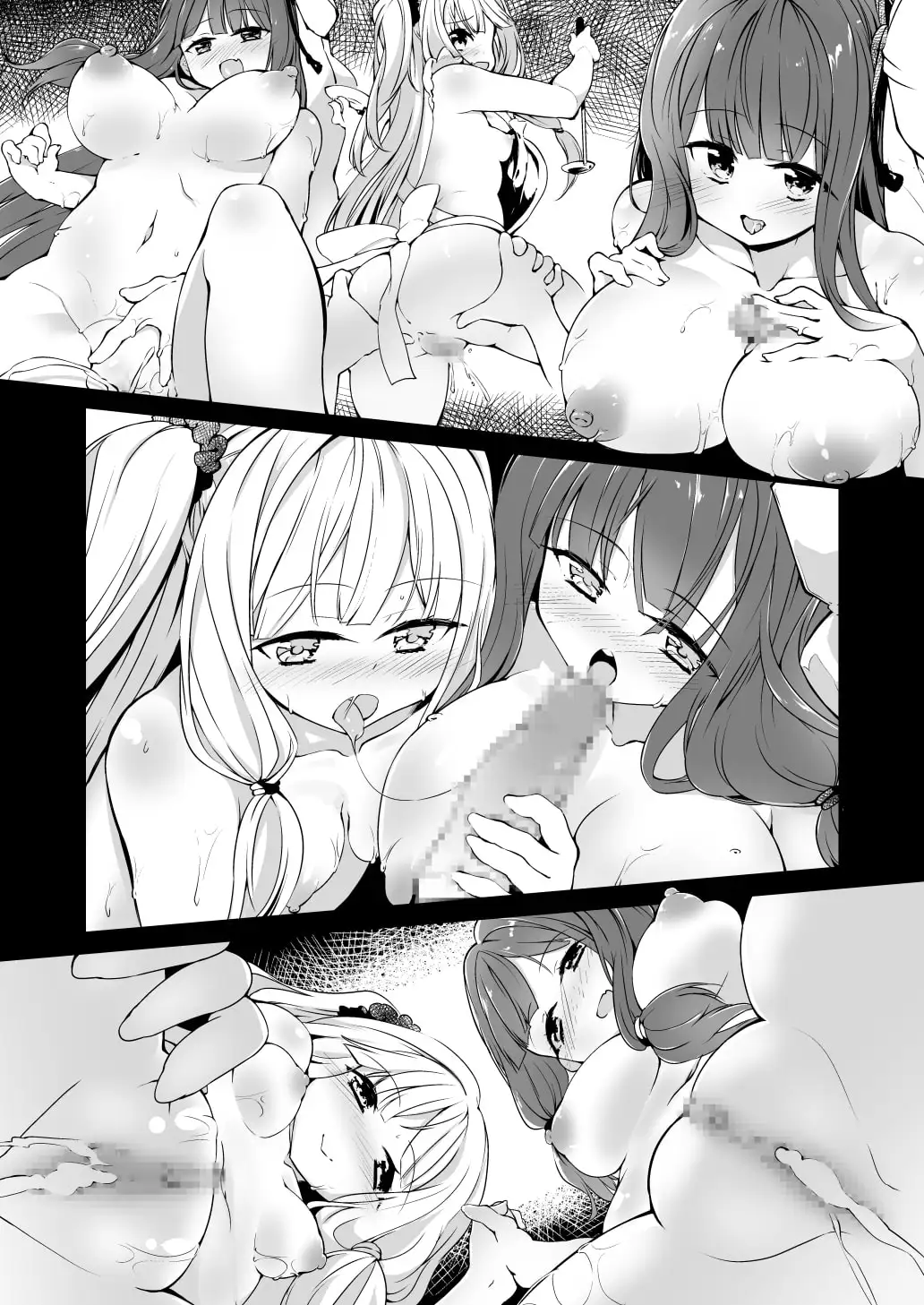 sub-image_0