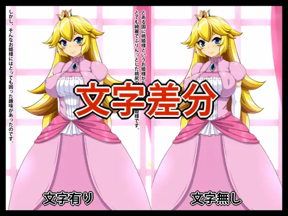 sub-image_0