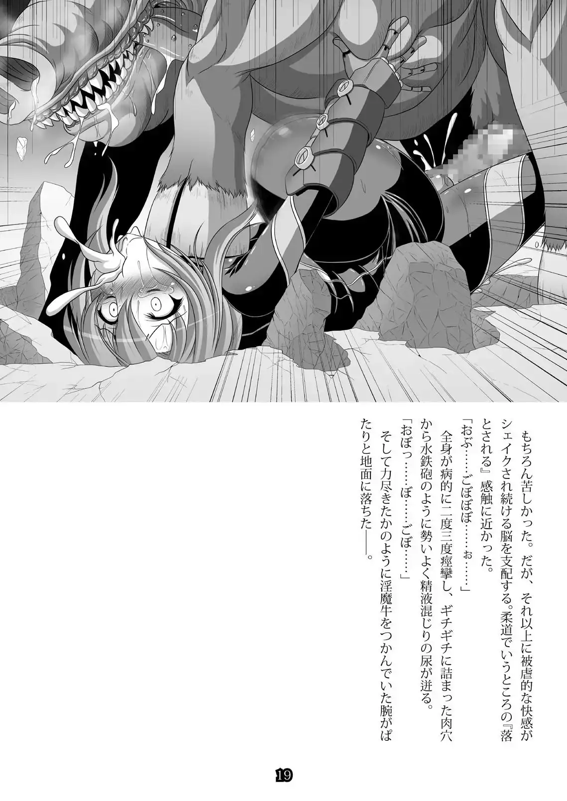 sub-image_1