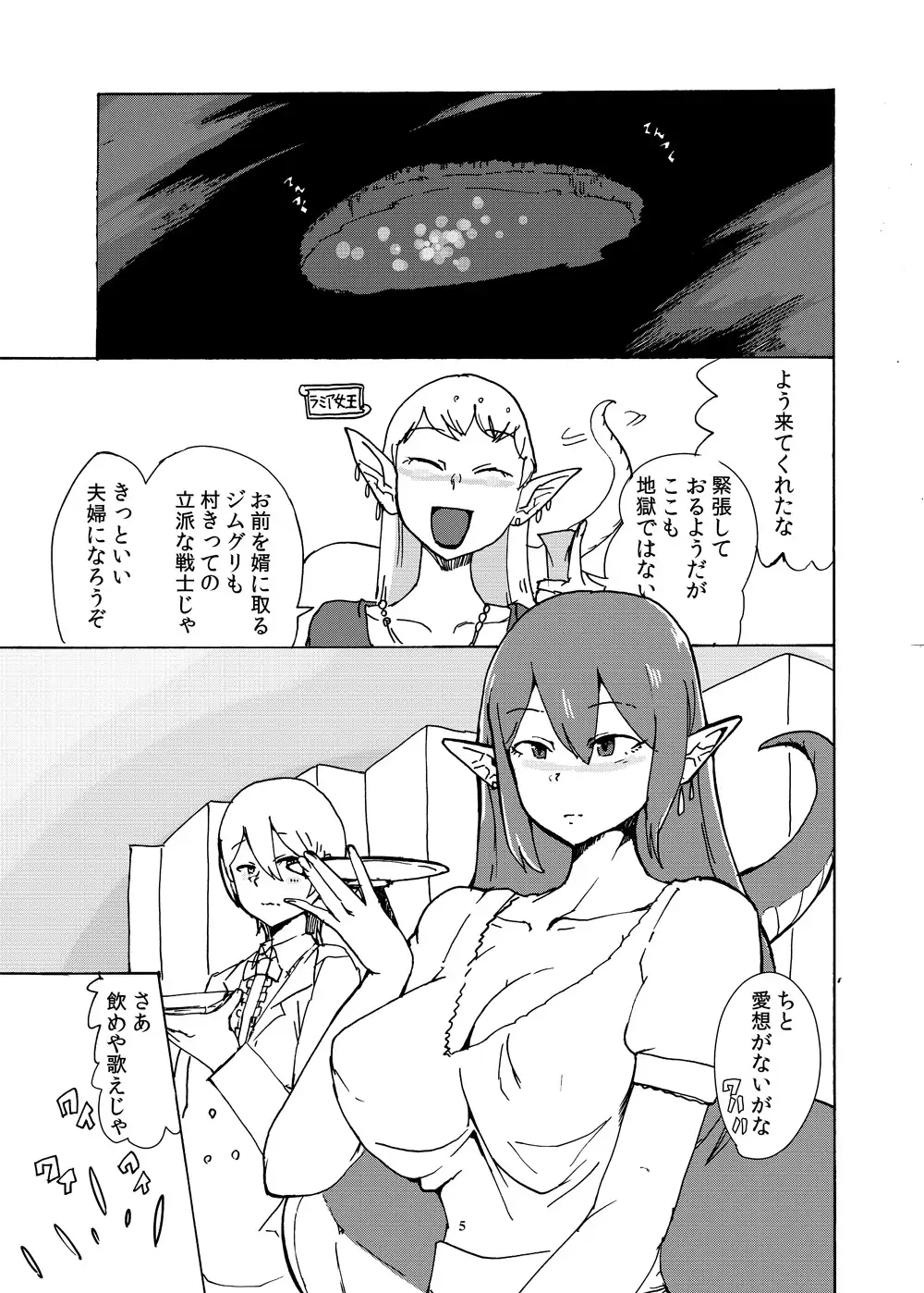 sub-image_0