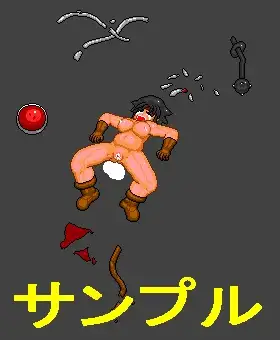sub-image_0