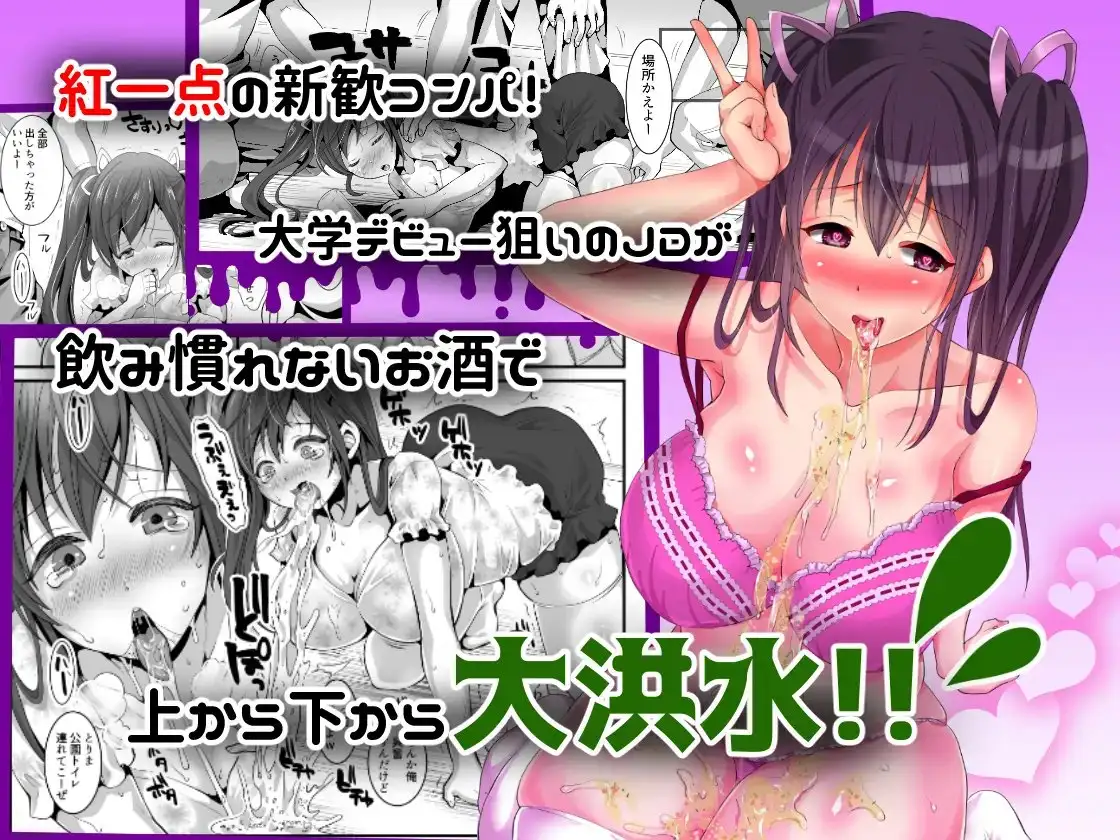 sub-image_0