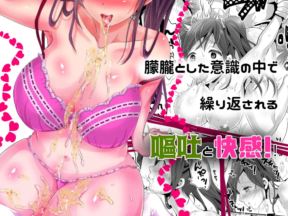 sub-image_1