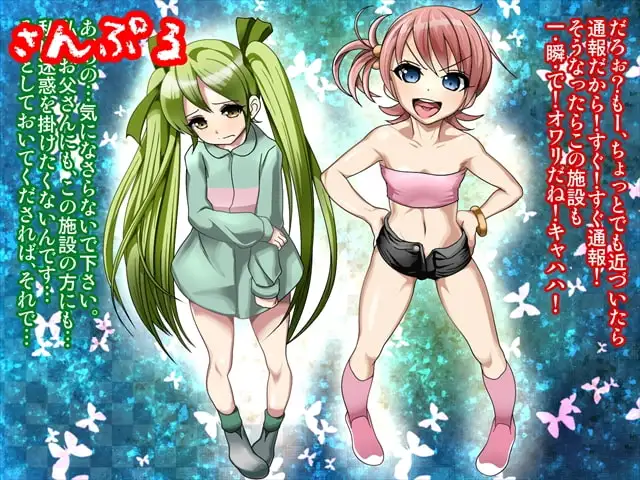 sub-image_0