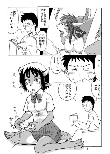 sub-image_0