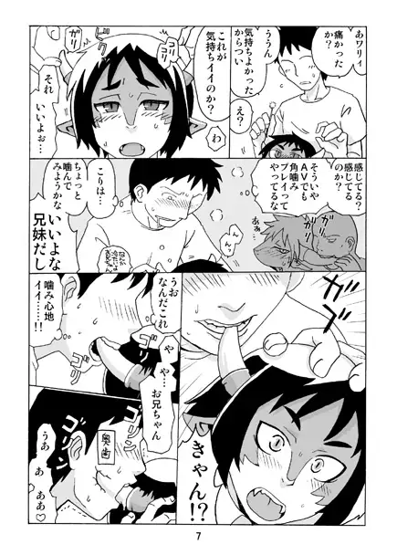 sub-image_3