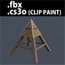 DLsite専売3D素材四角錐椅子木製01基本タイプ