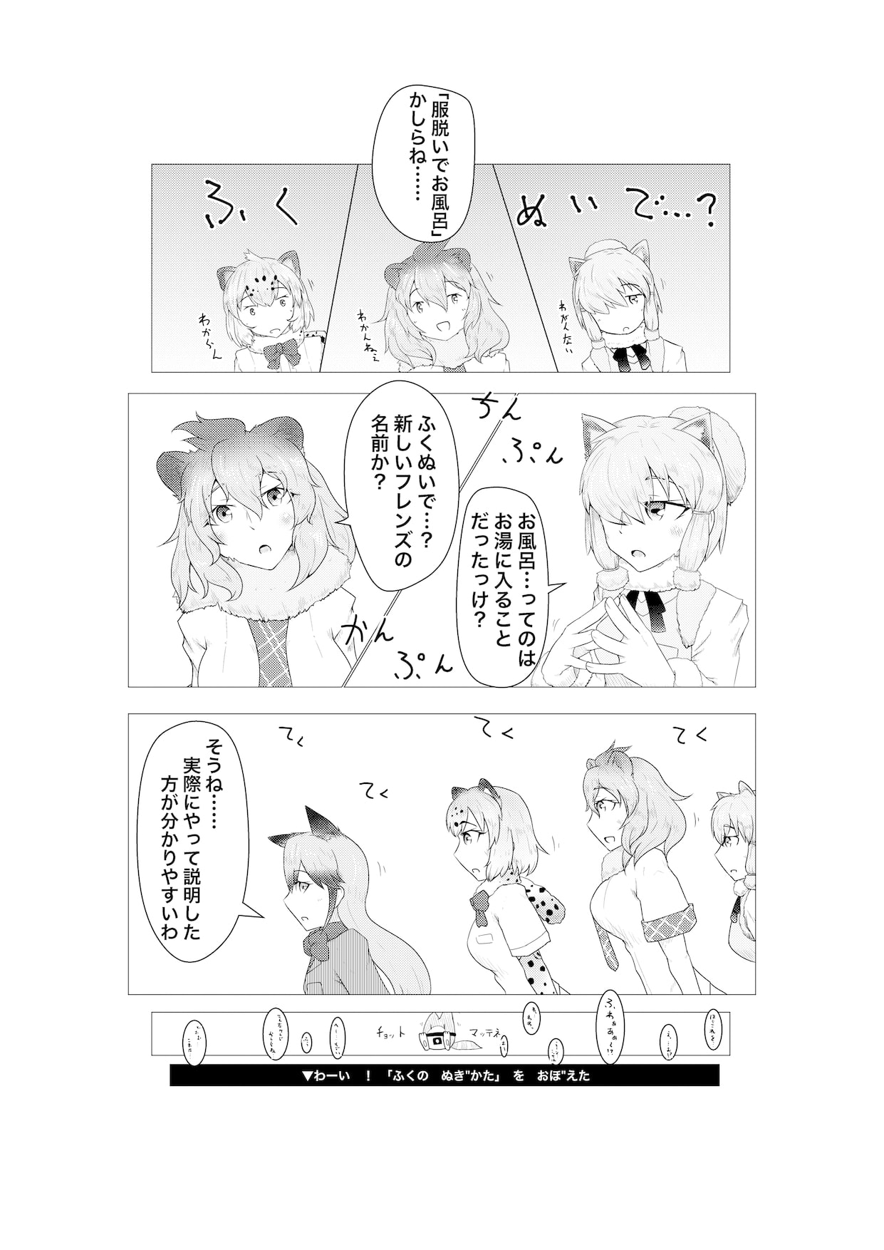 ꋉ͐