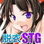 シューくり~む!R3