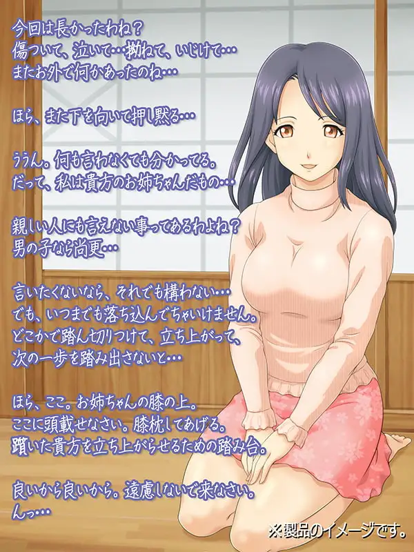 sub-image_0