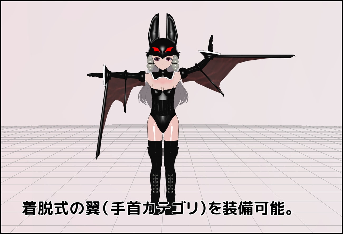 3DKAIJINGirl,s 002 Bat Girl