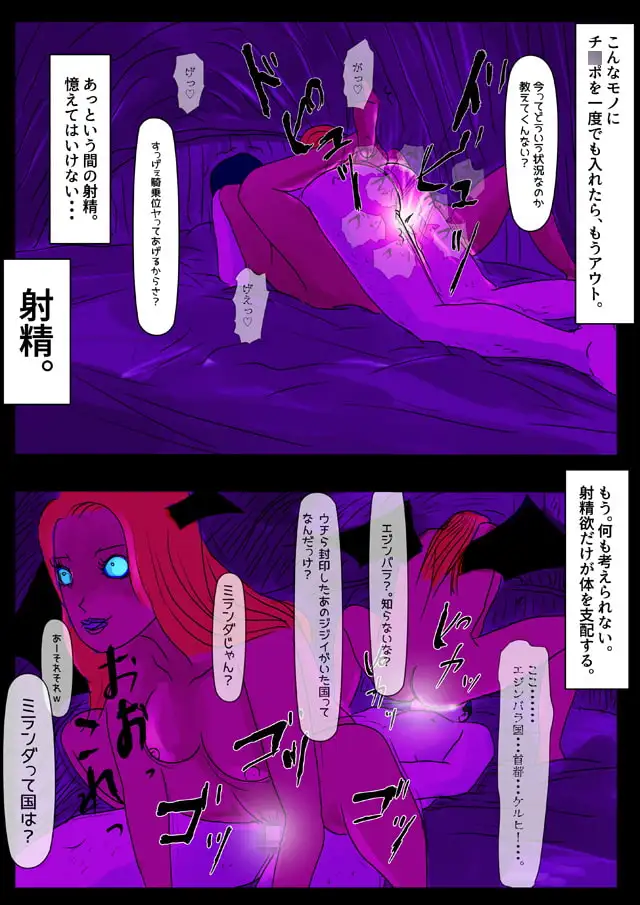 sub-image_1