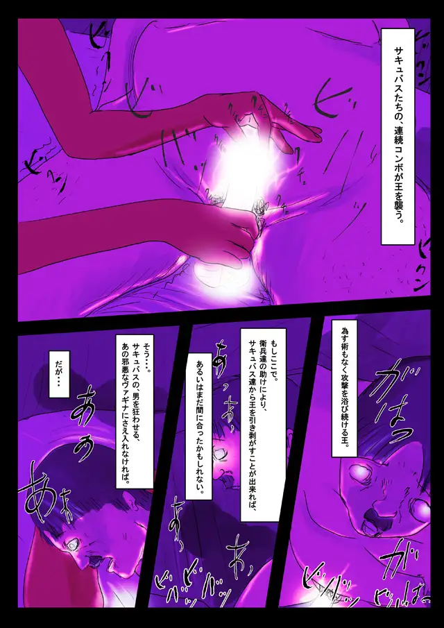 sub-image_3