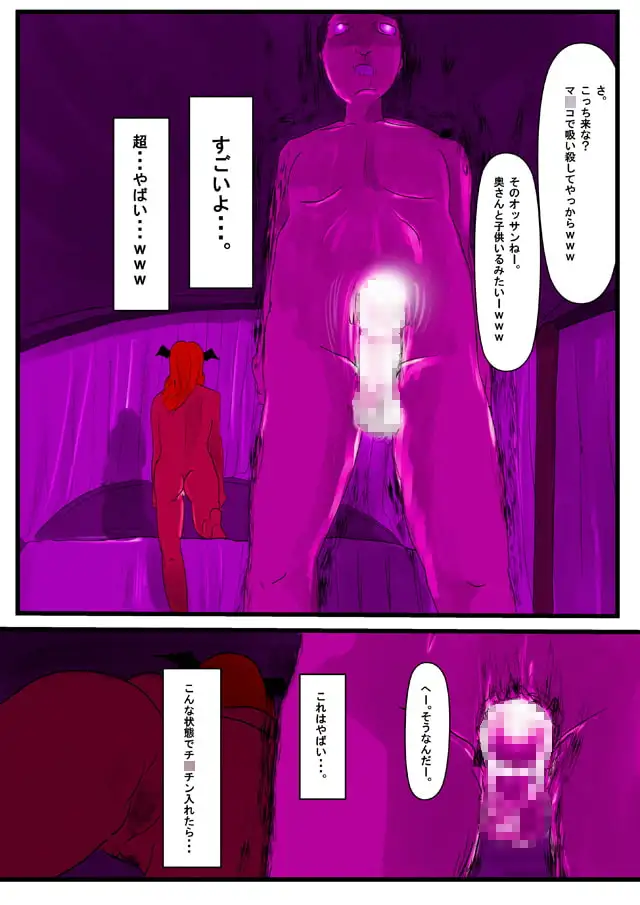 sub-image_4