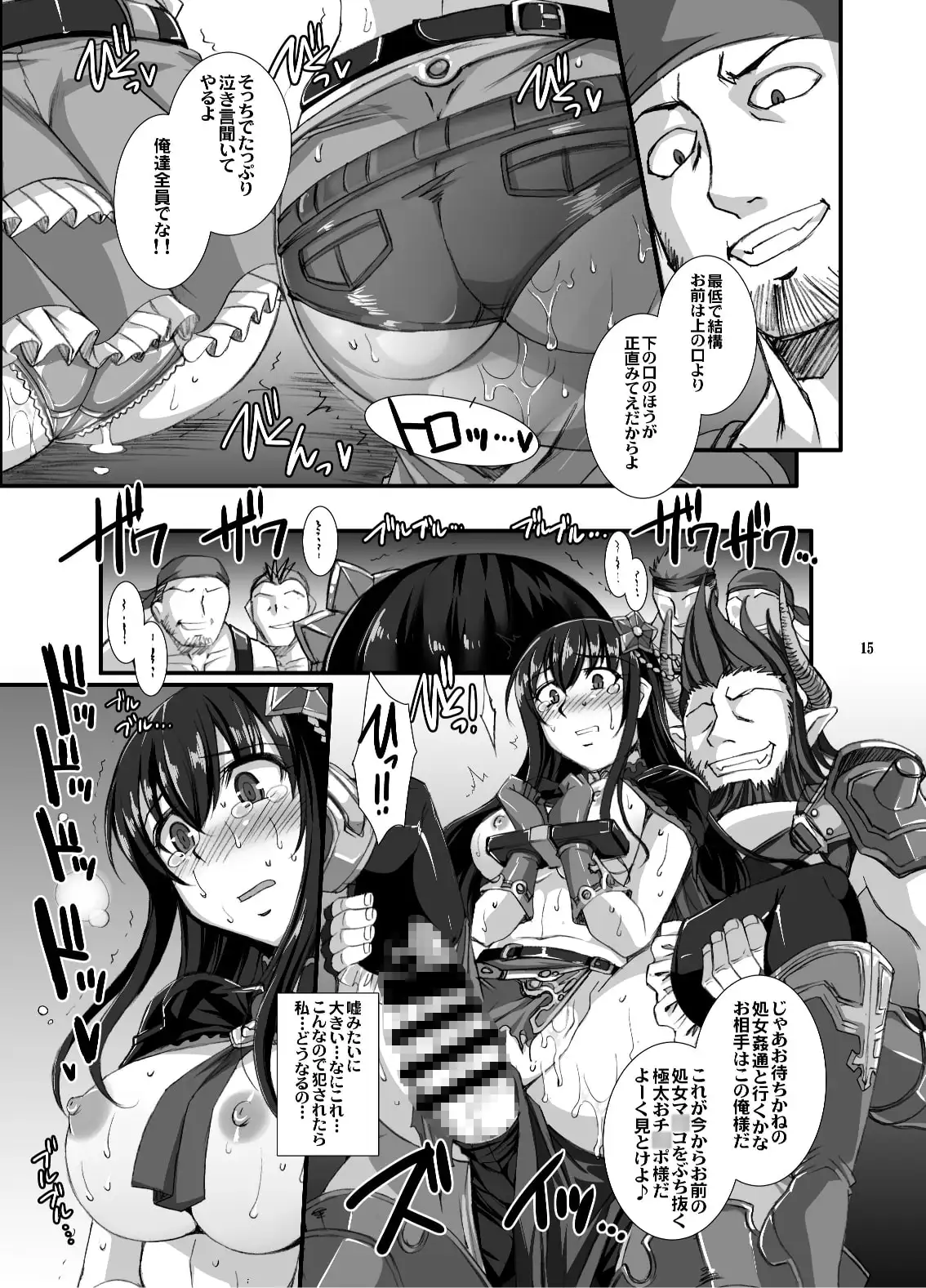 sub-image_4